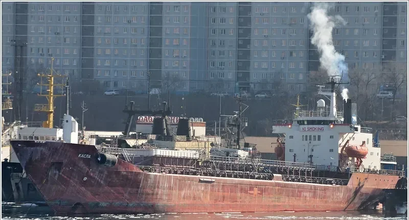 MENELAUS Tanker IMO 7347500