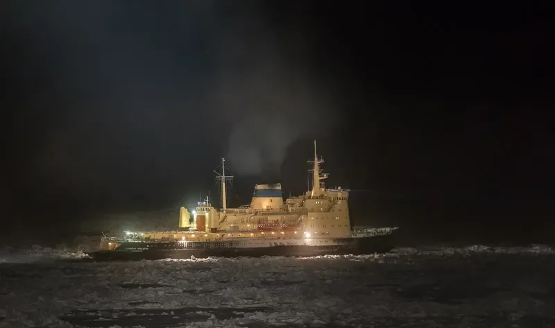 ADMIRAL MAKAROV General Cargo IMO 7347603 photo 2