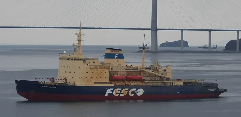 ADMIRAL MAKAROV General Cargo IMO 7347603 photo 9