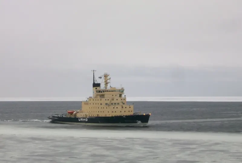 URHO General Cargo IMO 7347615 photo 2