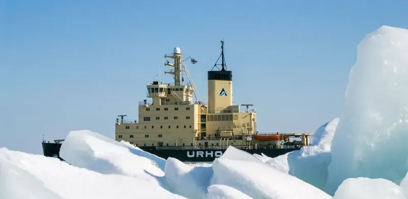 URHO General Cargo IMO 7347615 photo 3