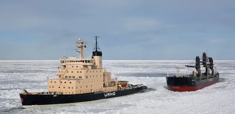 URHO General Cargo IMO 7347615 photo 4