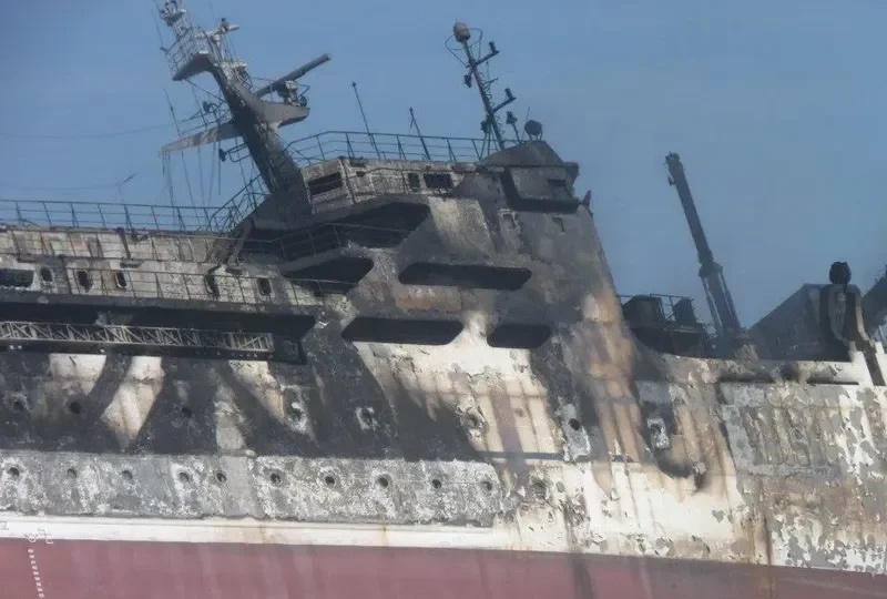 CHAMAREL General Cargo IMO 7347718