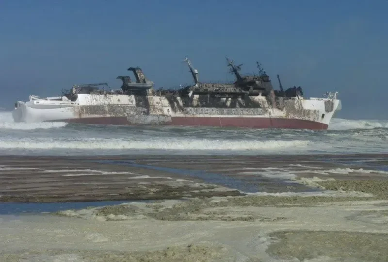 CHAMAREL General Cargo IMO 7347718 photo 2