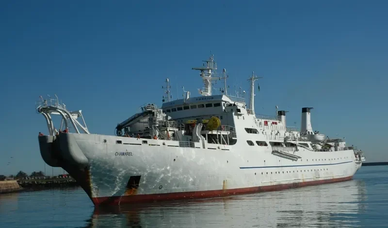 CHAMAREL General Cargo IMO 7347718 photo 6