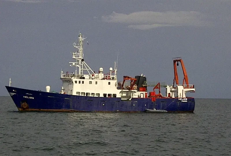 HELIOS General Cargo IMO 7347938 photo 4