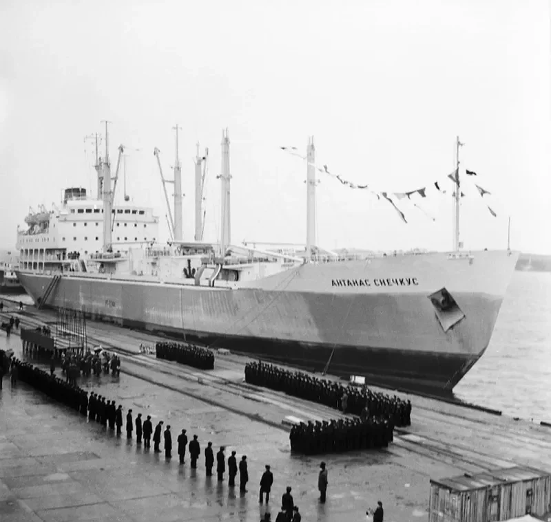 HAMMOND General Cargo IMO 7348334 photo 3