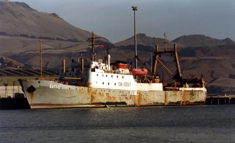 SERDOLIK General Cargo IMO 7348592