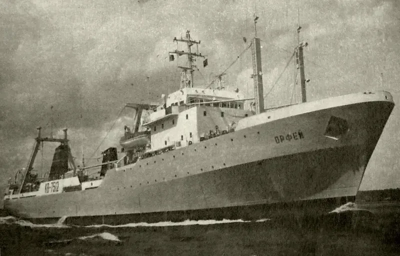 ORFEY General Cargo IMO 7348786 photo 2