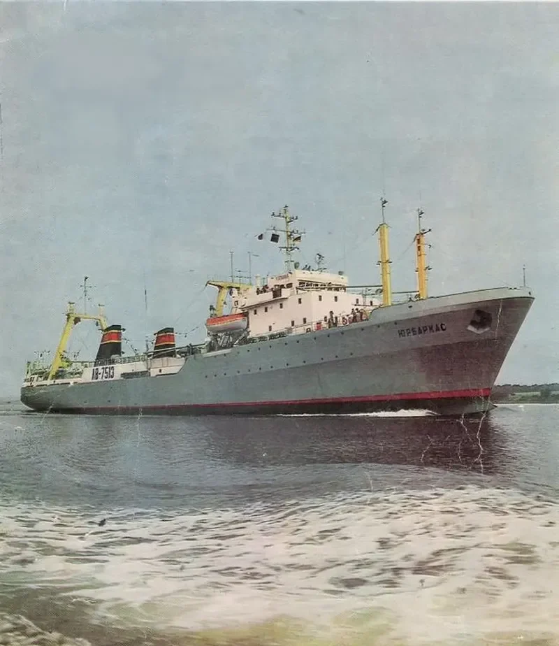 JURBARKAS General Cargo IMO 7348798