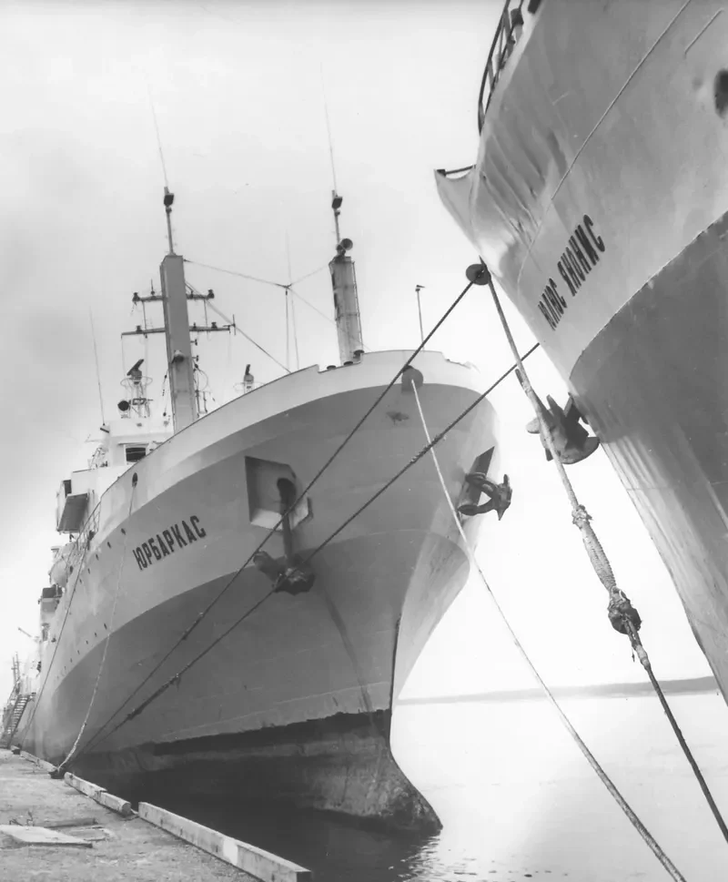 JURBARKAS General Cargo IMO 7348798 photo 2