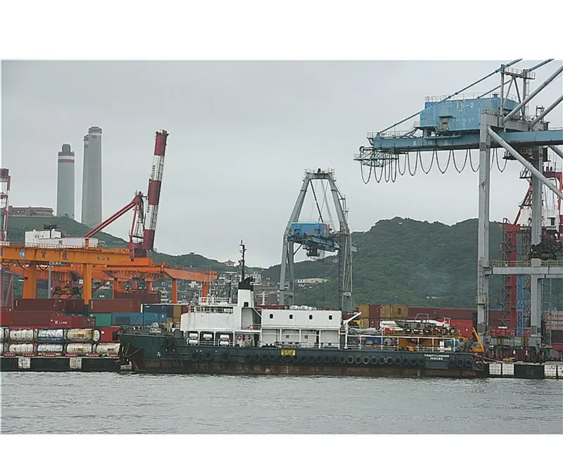 TRINITY LONDON Offshore Vessel IMO 7349443 photo 4
