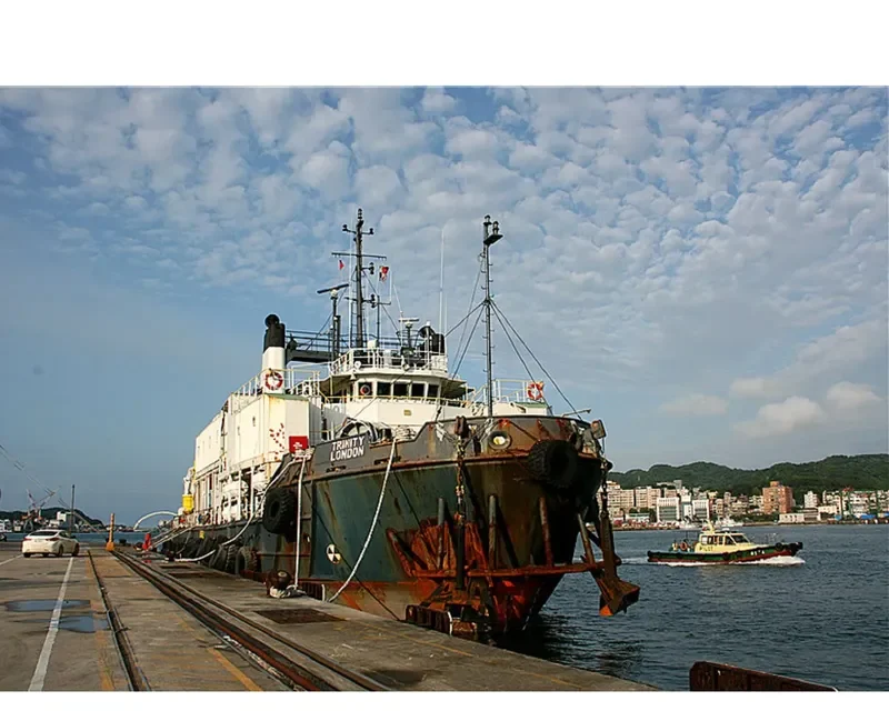 TRINITY LONDON Offshore Vessel IMO 7349443 photo 7