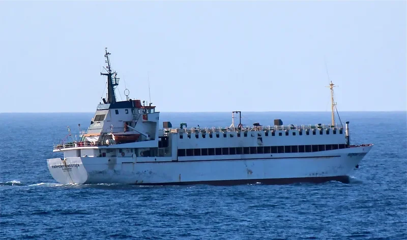 HARMONY LIVESTOCK General Cargo IMO 7349871 photo 9