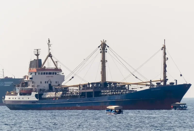 ABDELRAHMAN K General Cargo IMO 7350002 photo 2