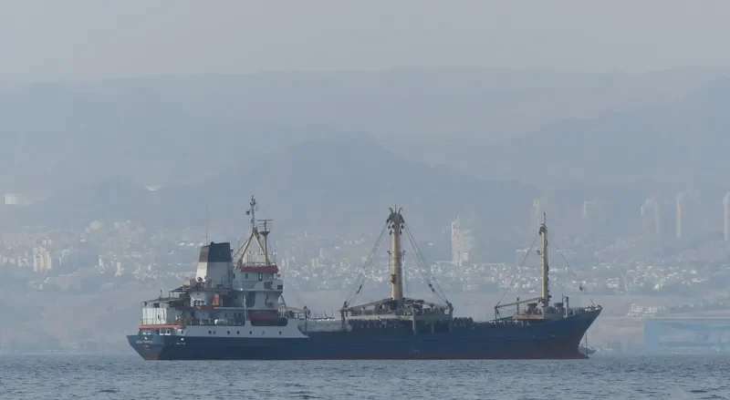 ABDELRAHMAN K General Cargo IMO 7350002 photo 4