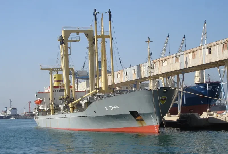 AL ZAHRA General Cargo IMO 7350076 photo 3