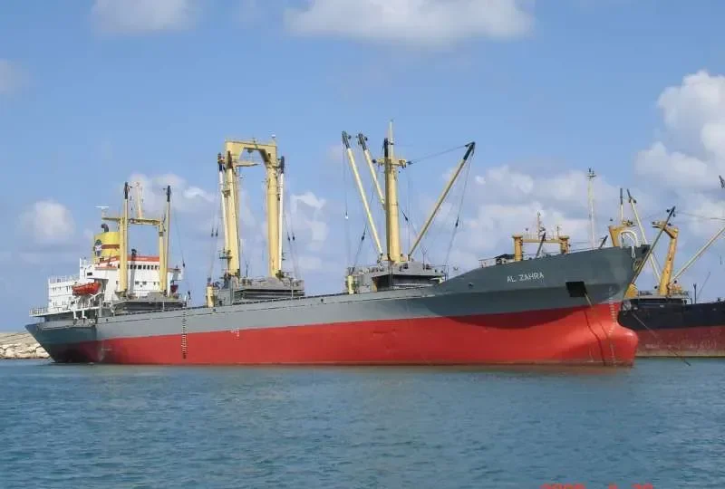 AL ZAHRA General Cargo IMO 7350076 photo 4