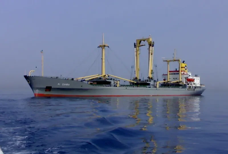 AL ZAHRA General Cargo IMO 7350076 photo 6