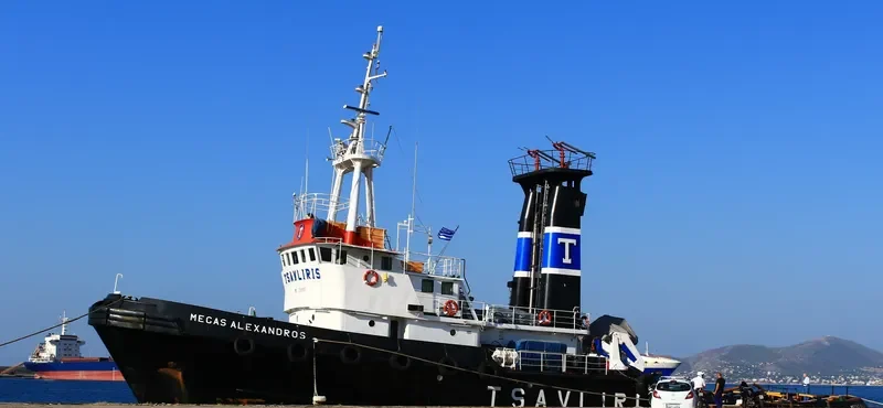 CHRISTOS LXI General Cargo IMO 7351070 photo 7