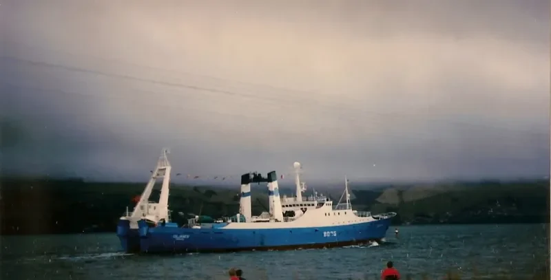 SOUNTHERN CHAMPION General Cargo IMO 7351147 photo 3