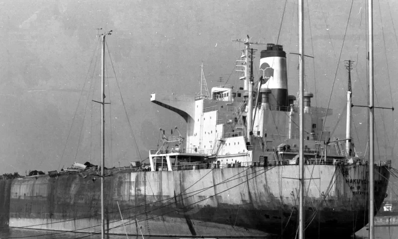 HAKUYOH MARU Tanker IMO 7351941