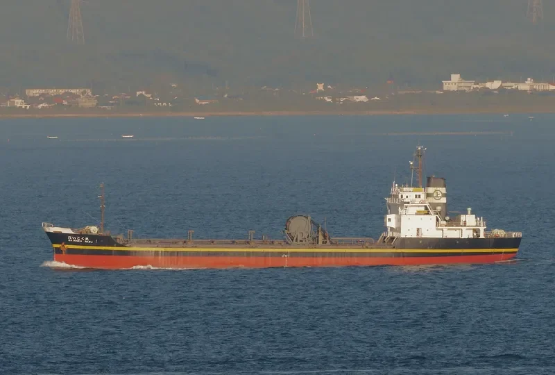 DAIKOKU MARU General Cargo IMO 7352098 photo 10