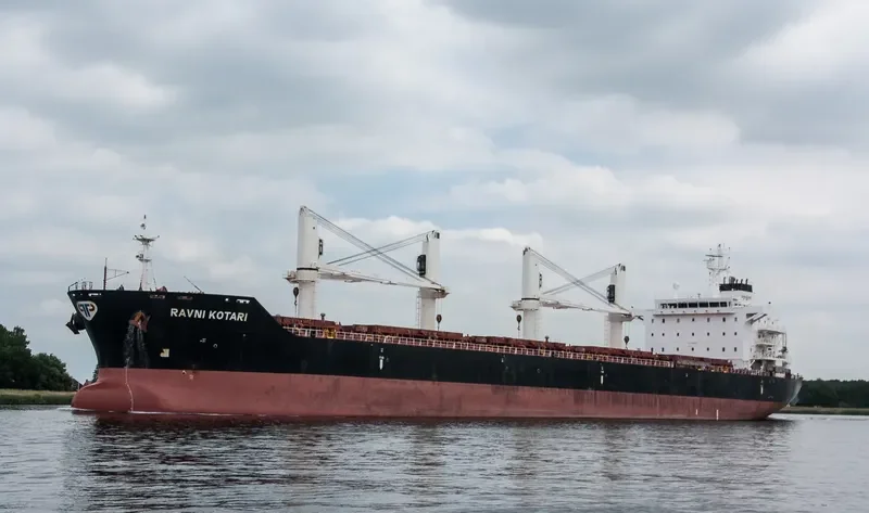 RAVNI KOTARI Bulk Carrier IMO 7352579 photo 2