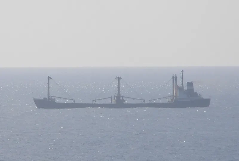FISHER General Cargo IMO 7352787