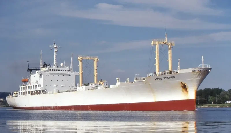RIA I General Cargo IMO 7353250 photo 2