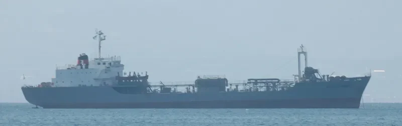 BALI CEMENT General Cargo IMO 7354137 photo 2