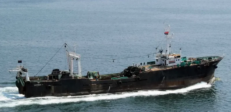 LUANDA NO.1 General Cargo IMO 7355181