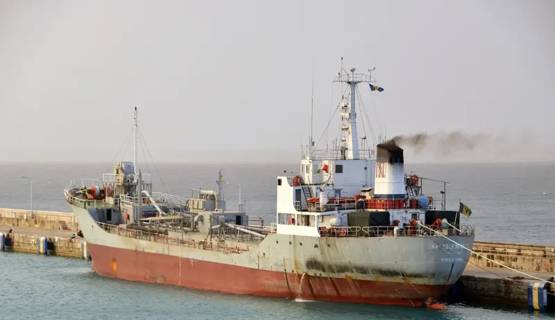 NAFTOCEMENT IV General Cargo IMO 7355349 photo 2