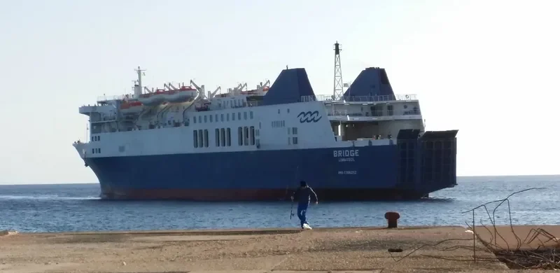 DUBA Ro-Ro IMO 7356252 photo 3