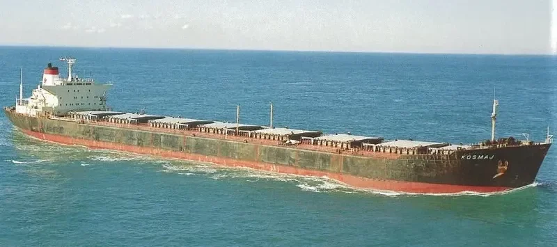 VELO Bulk Carrier IMO 7356599 photo 2