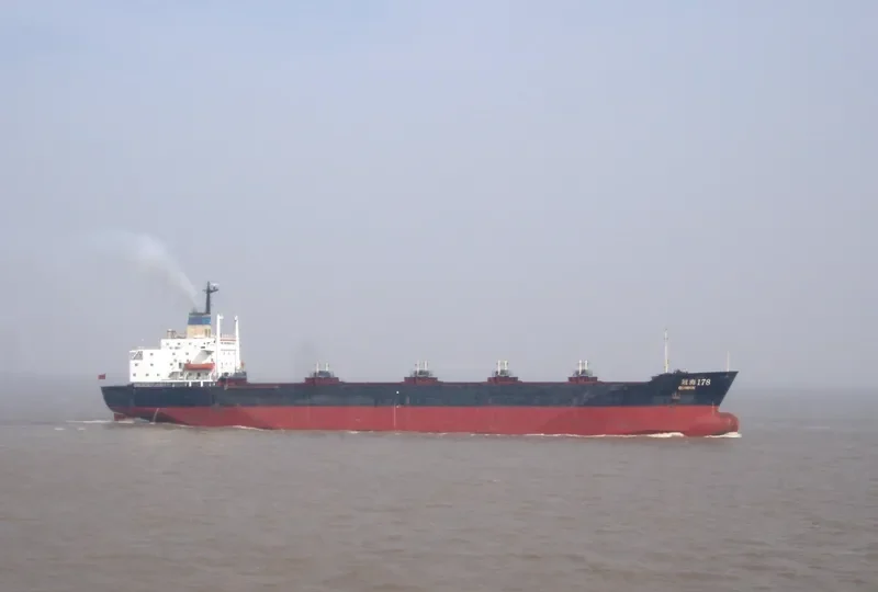 GUAN HAI 178 General Cargo IMO 7356939