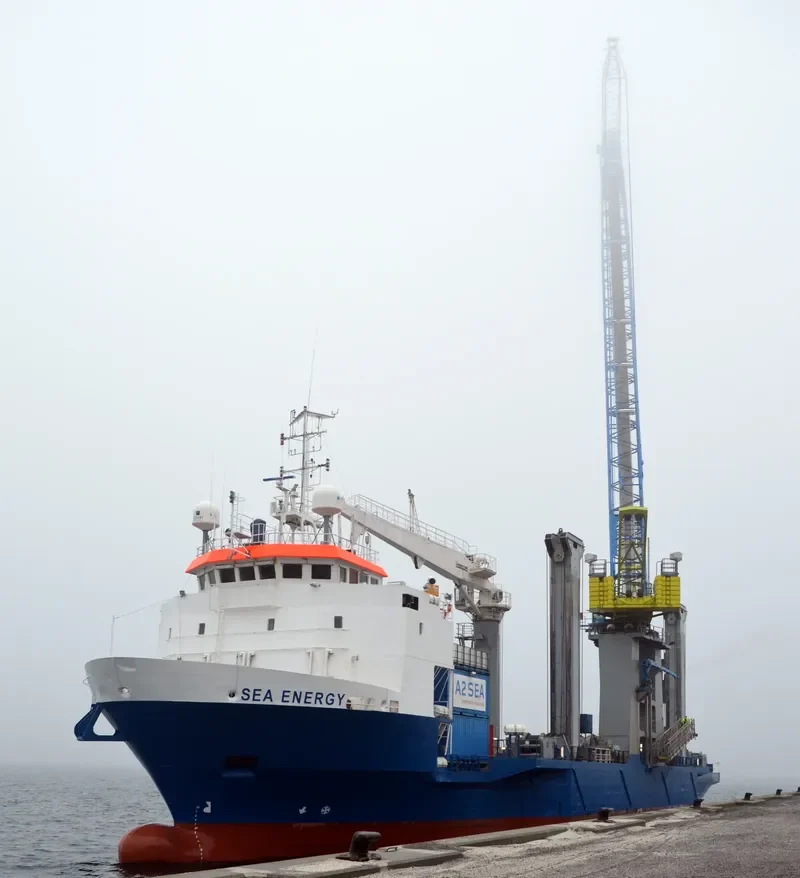 SEA ENERGY General Cargo Vessel IMO 7357256