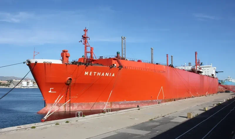 METHANIA General Cargo IMO 7357452 photo 5