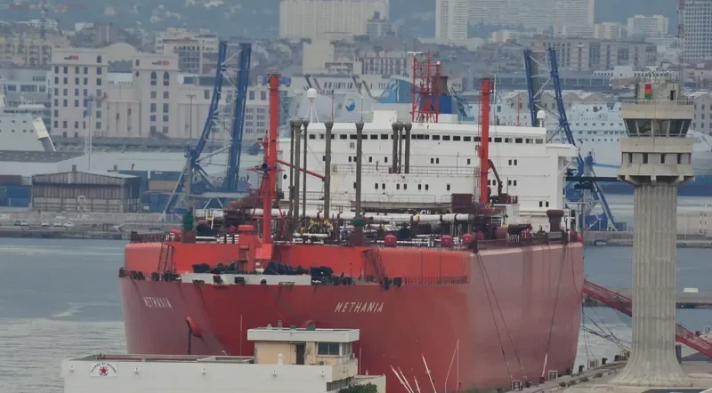 METHANIA General Cargo IMO 7357452 photo 6
