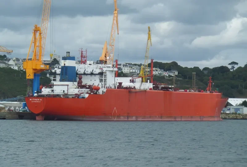 METHANIA General Cargo IMO 7357452 photo 8