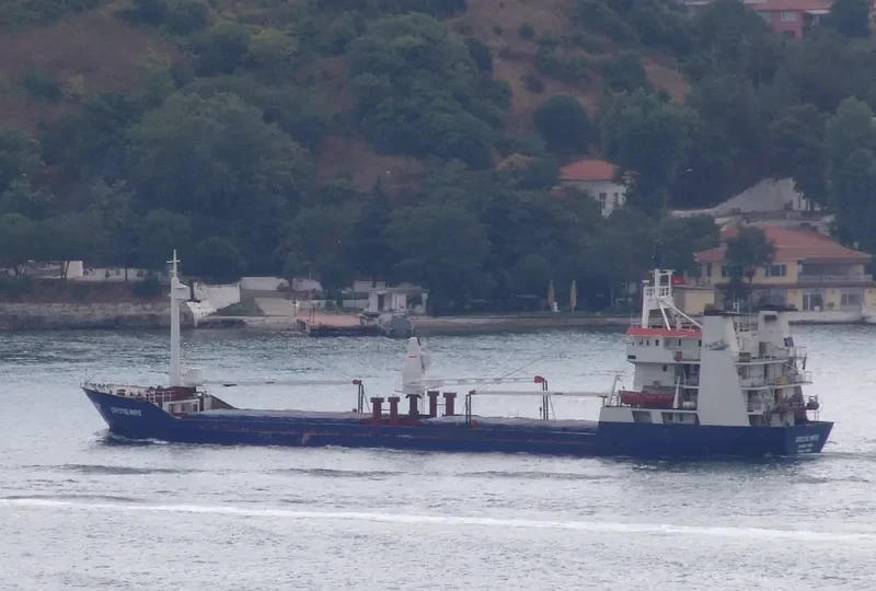 SEA BLUE General Cargo IMO 7358638 photo 2