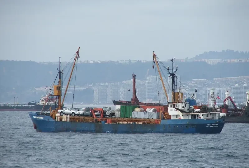 AQUAMARINE General Cargo IMO 7358901 photo 3
