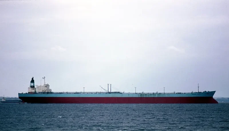 TANKO Tanker IMO 7358987