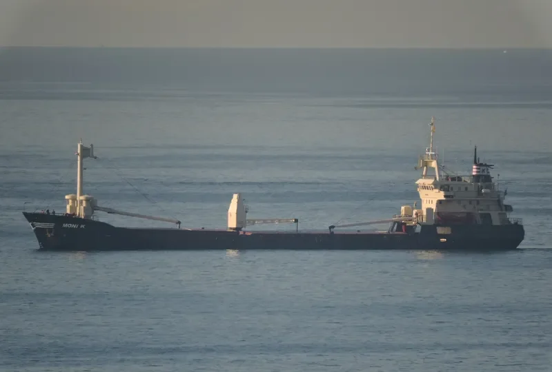 JOUD S General Cargo IMO 7359149