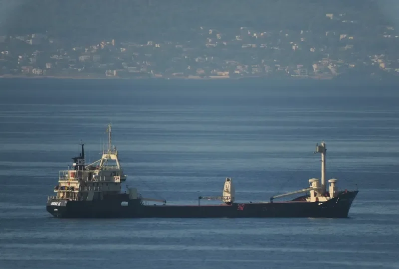 JOUD S General Cargo IMO 7359149 photo 2