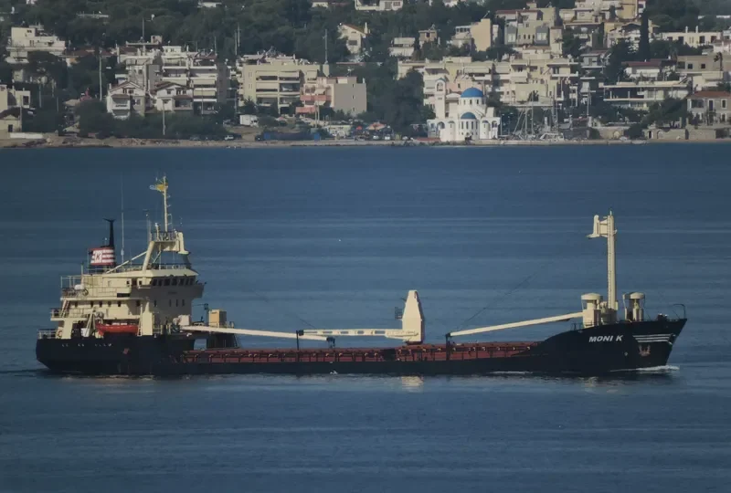 JOUD S General Cargo IMO 7359149 photo 3