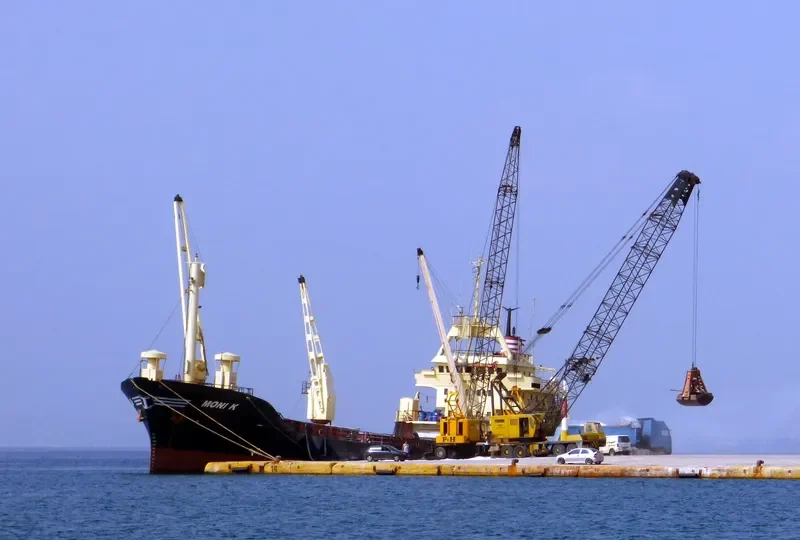 JOUD S General Cargo IMO 7359149 photo 5