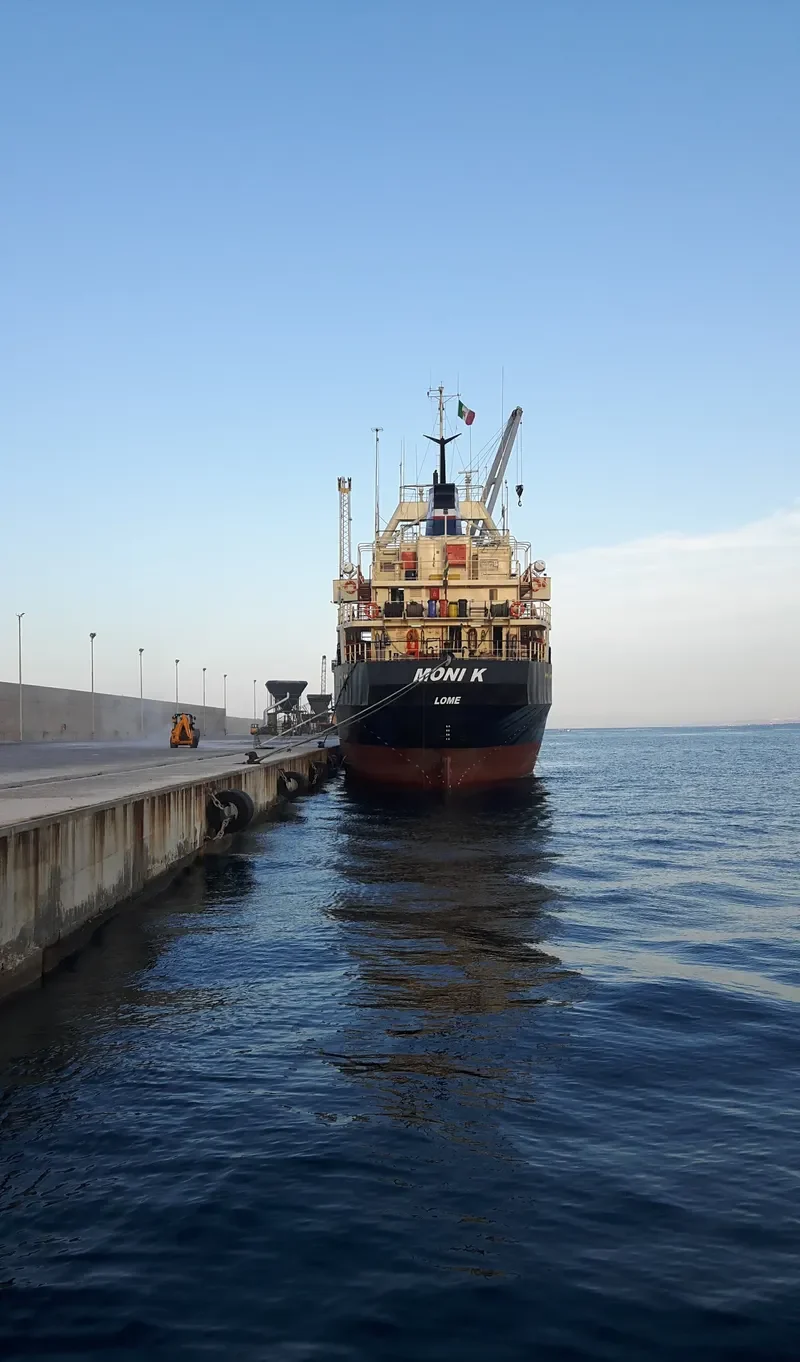 JOUD S General Cargo IMO 7359149 photo 7
