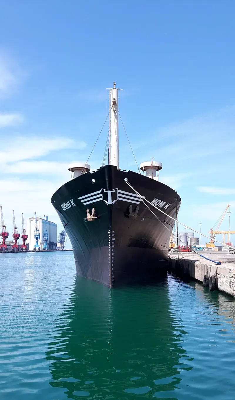 JOUD S General Cargo IMO 7359149 photo 8
