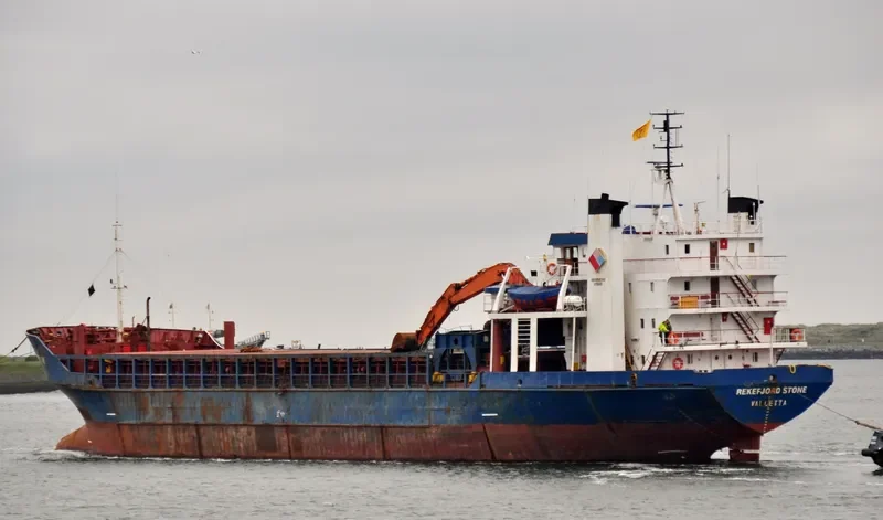 REKEFJORD STONE General Cargo IMO 7359199 photo 3